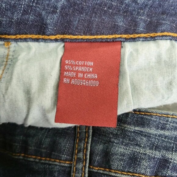 Azita Woman's Blue Embroidered/Beaded/Animal Print/Paisley Bootcut Jeans Sz 6 - Picture 2 of 7